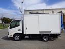 国内どこでも納車可能です!078-942-3010です。是非お気軽に、お問い合わせ下さい!