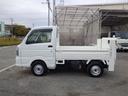 キャリイトラック 平ボディ 垂直パワーゲート 積載0.35t AT ガソリン 荷台内寸205×140×29 車両外寸339×147×177 車両総重量3.5t未満 新普通免許 4ナンバー エンジン型式 R06A 660cc 保証付 小型 トラック 中古車画像_3