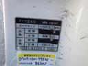 平ボディ　垂直式パワーゲート　積載０．７ｔ　ＡＴ　ガソリン　荷台内寸２５０×１６０×３６　車両外寸４３４×１６７×１８９　車両総重量３．５ｔ未満　昇降能力４００キロ　荷台床鉄板　新普通免許　４ナンバー　エンジン型式３ＳＺ　１５００ｃｃ　小型　トラック（30枚目）