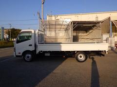 ɤǤǼֲǽǤݣݣǤ󤪵ڤˡ䤤碌 3