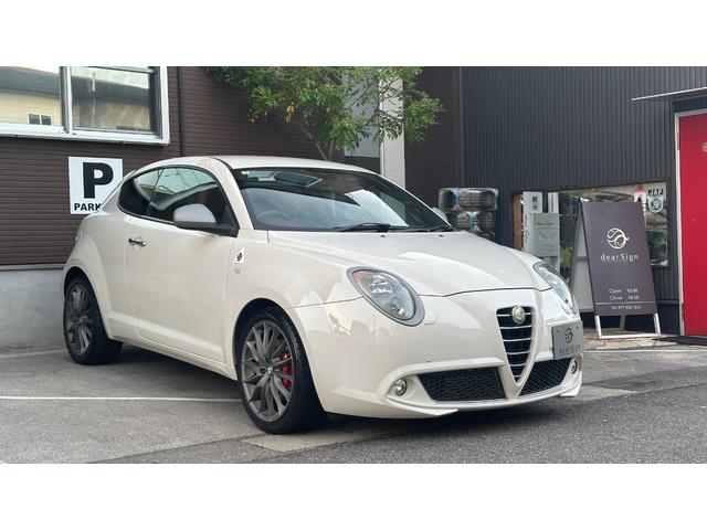 ミト クアドリフォリオ ヴェルデ(6枚目)