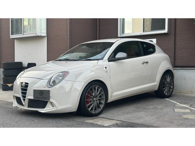 ミト クアドリフォリオ ヴェルデ(7枚目)