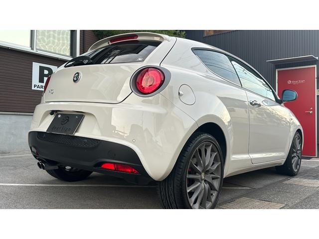 ミト クアドリフォリオ ヴェルデ(8枚目)