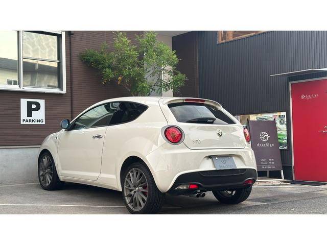 ミト クアドリフォリオ ヴェルデ(9枚目)