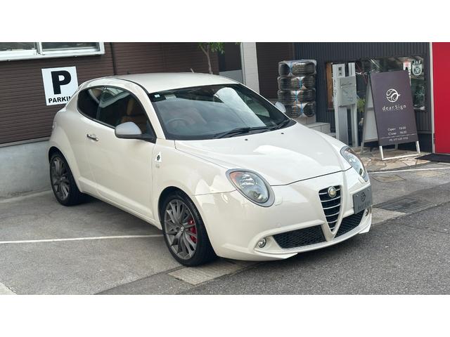 ミト クアドリフォリオ ヴェルデ(22枚目)