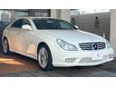 ＣＬＳクラス ＣＬＳ３５０　スポーツパッケージ　ＡＭＧ仕様！正規ディーラー車！ブラックレザーシート！サンルーフ！バックカメラ！ＥＴＣ！（6枚目）