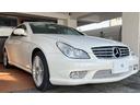 ＣＬＳ３５０　スポーツパッケージ　ＡＭＧ仕様！正規ディーラー車！ブラックレザーシート！サンルーフ！バックカメラ！ＥＴＣ！(7枚目)