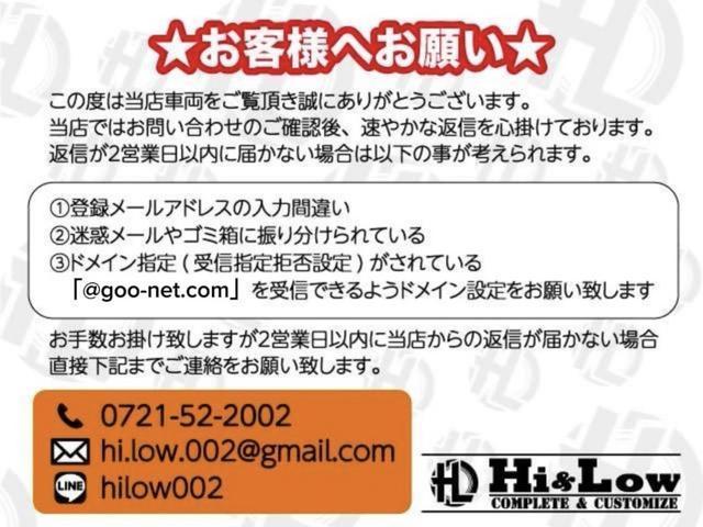 GLE GLE400d 4マチック クーペスポーツ パノラミックS/R デジタルインナーミラー クルーズコントロール ETC ドライブレコーダー フロント/バック/サイドカメラ サンルーフ パワーシート シートヒーター 革シート レーンアシスト(41枚目)