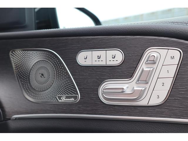 GLE GLE400d 4マチック クーペスポーツ パノラミックS/R デジタルインナーミラー クルーズコントロール ETC ドライブレコーダー フロント/バック/サイドカメラ サンルーフ パワーシート シートヒーター 革シート レーンアシスト(65枚目)