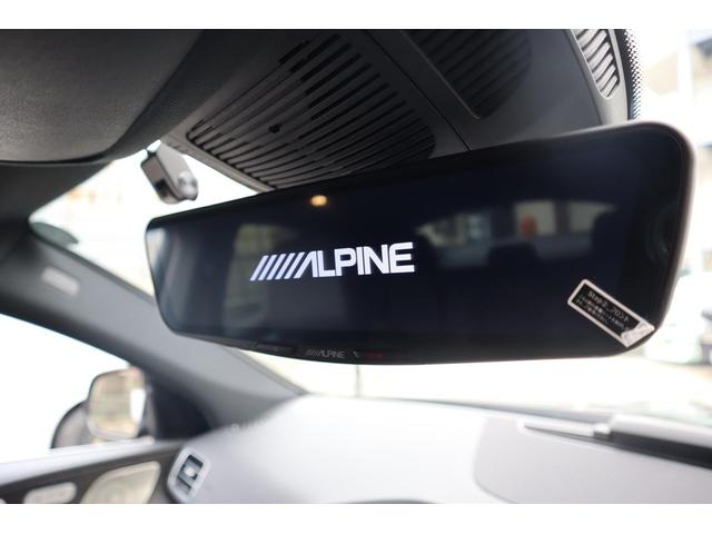 GLE GLE400d 4マチック クーペスポーツ パノラミックS/R デジタルインナーミラー クルーズコントロール ETC ドライブレコーダー フロント/バック/サイドカメラ サンルーフ パワーシート シートヒーター 革シート レーンアシスト(71枚目)