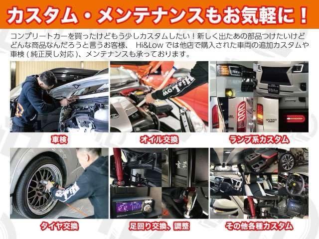 GLE GLE400d 4マチック クーペスポーツ パノラミックS/R デジタルインナーミラー クルーズコントロール ETC ドライブレコーダー フロント/バック/サイドカメラ サンルーフ パワーシート シートヒーター 革シート レーンアシスト(76枚目)