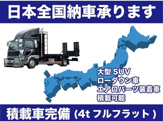 ハイエースバン ロングスーパーGL ナイトロパワーM7 PHALANX 16インチ・TOYO オープンカントリーRT(36枚目)
