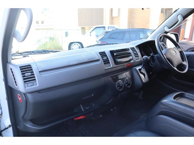 ハイエースバン ロングスーパーGL MTS SSL6LMエディション18インチ・TOYO H30(25枚目)