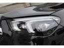 GLE400d 4マチック クーペスポーツ パノラミックS/R・デジタルインナーミラー(9枚目)