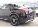 GLE400d 4マチック クーペスポーツ パノラミックS/R・デジタルインナーミラー(12枚目)