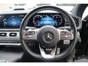 GLE400d 4マチック クーペスポーツ パノラミックS/R・デジタルインナーミラー(18枚目)