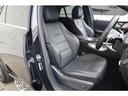 GLE400d 4マチック クーペスポーツ パノラミックS/R・デジタルインナーミラー(19枚目)