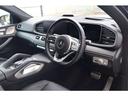 GLE400d 4マチック クーペスポーツ パノラミックS/R・デジタルインナーミラー(20枚目)
