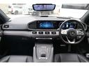GLE400d 4マチック クーペスポーツ パノラミックS/R・デジタルインナーミラー(23枚目)
