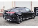 GLE400d 4マチック クーペスポーツ パノラミックS/R デジタルインナーミラー クルーズコントロール ETC ドライブレコーダー フロント/バック/サイドカメラ サンルーフ パワーシート シートヒーター 革シート レーンアシスト(49枚目)