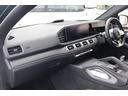 GLE400d 4マチック クーペスポーツ パノラミックS/R デジタルインナーミラー クルーズコントロール ETC ドライブレコーダー フロント/バック/サイドカメラ サンルーフ パワーシート シートヒーター 革シート レーンアシスト(60枚目)