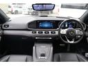 GLE400d 4マチック クーペスポーツ パノラミックS/R デジタルインナーミラー クルーズコントロール ETC ドライブレコーダー フロント/バック/サイドカメラ サンルーフ パワーシート シートヒーター 革シート レーンアシスト(61枚目)