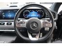 GLE400d 4マチック クーペスポーツ パノラミックS/R デジタルインナーミラー クルーズコントロール ETC ドライブレコーダー フロント/バック/サイドカメラ サンルーフ パワーシート シートヒーター 革シート レーンアシスト(64枚目)