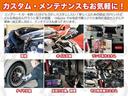 GLE400d 4マチック クーペスポーツ パノラミックS/R デジタルインナーミラー クルーズコントロール ETC ドライブレコーダー フロント/バック/サイドカメラ サンルーフ パワーシート シートヒーター 革シート レーンアシスト(76枚目)