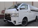 ハイエースバン  4WD ESSEX EX-16・TOYO OPEN COUNTRY R/T(4枚目)