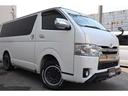 ハイエースバン  4WD ESSEX EX-16・TOYO OPEN COUNTRY R/T(6枚目)
