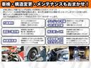 ハイエースバン  4WD ESSEX EX-16・TOYO OPEN COUNTRY R/T(8枚目)