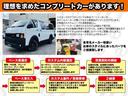 ハイエースバン ロングスーパーGL ナイトロパワーM7 PHALANX 16インチ・TOYO オープンカントリーRT(5枚目)