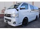 ハイエースバン ロングスーパーGL MTS SSL6LMエディション18インチ・TOYO H30(4枚目)