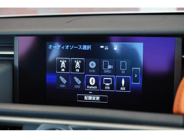 ベースグレード　ワンオーナー　レーダー探知機　メモリーナビ　フルセグＴＶ　バックカメラ　ドラレコ　ＣＤ再生　ＤＶＤ再生　Ｂｌｕｅｔｏｏｔｈ　ＥＴＣ　電格ミラー　オートライト　ステリモ　ＡＣＣ　シートヒーター(11枚目)