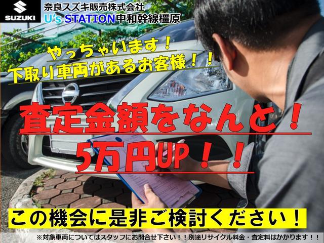 マツダ ＭＡＺＤＡ３ファストバック