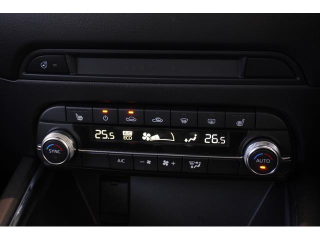 ＣＸ－５ ＸＤ　Ｌパッケージ　ターボ　ターボ　ＢＯＳＥサウンドシステム　メモリーナビ　全方位カメラ　フルセグＴＶ　ＣＤ再生　ＤＶＤ再生　Ｂｌｕｅｔｏｏｔｈ　ＥＴＣ　ＡＣＣ　電格にラー　オートライト　ステリモ　シートヒーター（28枚目）