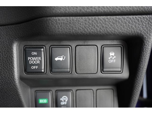 エクストレイル オーテック　ｉパッケージ　４ＷＤ　デジタルインナーミラー　メモリーナビ　全方位カメラ　ドラレコ　Ｂｌｕｅｔｏｏｔｈ　ＥＴＣ　シートヒーター　電格ミラー　オートライト　ステリモ　ＡＣＣ　スタッドレスタイヤ積込（28枚目）