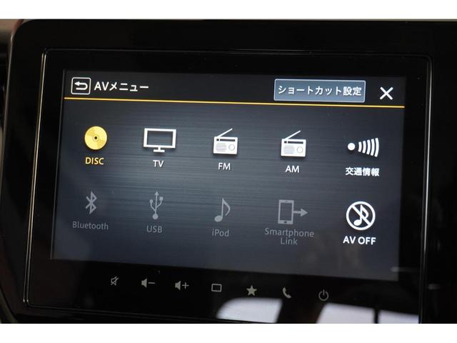 ソリオ ハイブリッドＭＺ　ワンオーナー　両側パワスラ　メモリーナビ　全方位カメラ　フルセグＴＶ　ＣＤ再生　ＤＶＤ再生　Ｂｌｕｅｔｏｏｔｈ　ＥＴＣ　シートヒーター　電格ミラー　オートライト　ステリモ　ＡＣＣ　ＬＥＤヘッドライト（11枚目）