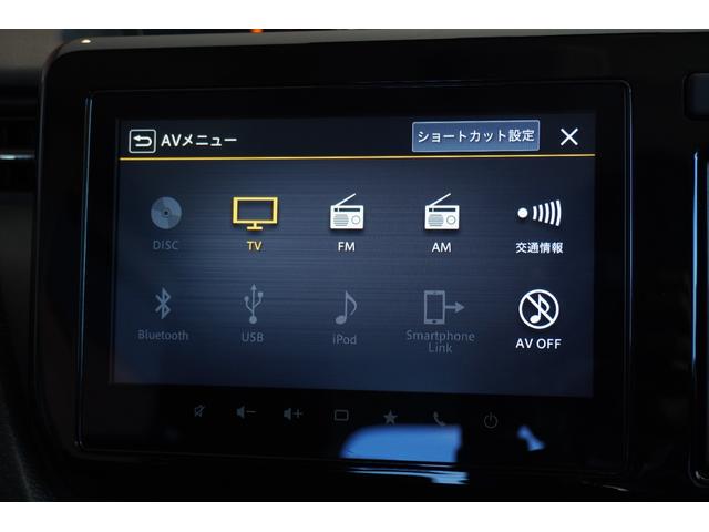 ソリオバンディット ハイブリッドＭＶ　全方位カメラ　両側パワスラ　メモリーナビ　フルセグＴＶ　ＣＤ再生　ＤＶＤ再生　Ｂｌｕｅｔｏｏｔｈ　電格ミラー　オートライト　ステリモ　ＡＣＣ　ＬＥＤヘッドライト　ＤＣＢＳ（12枚目）