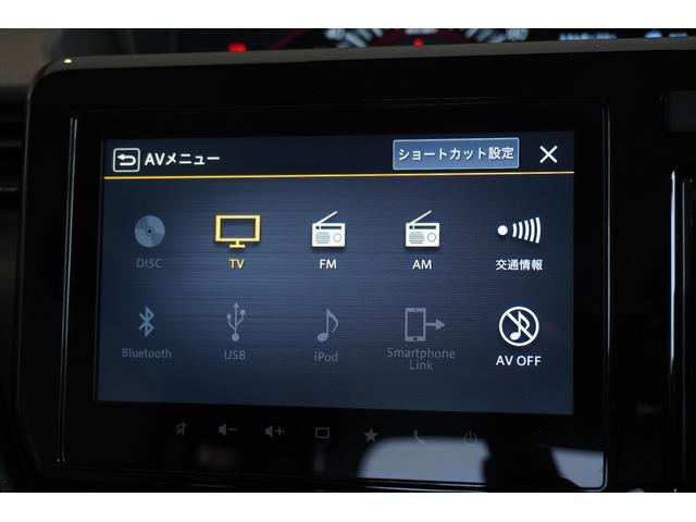 ソリオバンディット ハイブリッドＭＶ　両側パワスラ　メモリーナビ　全方位カメラ　フルセグＴＶ　ＣＤ再生　ＤＶＤ再生　Ｂｌｕｅｔｏｏｔｈ　ＥＴＣ　電格ミラー　オートライト　ステリモ　ＡＣＣ　シートヒーター　ＤＣＢＳ　後退時の安全機能（11枚目）