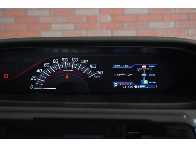 ソリオバンディット ハイブリッドＭＶ　両側パワスラ　メモリーナビ　全方位カメラ　フルセグＴＶ　ＣＤ再生　ＤＶＤ再生　Ｂｌｕｅｔｏｏｔｈ　ＥＴＣ　電格ミラー　オートライト　ステリモ　ＡＣＣ　シートヒーター　ＤＣＢＳ　後退時の安全機能（26枚目）