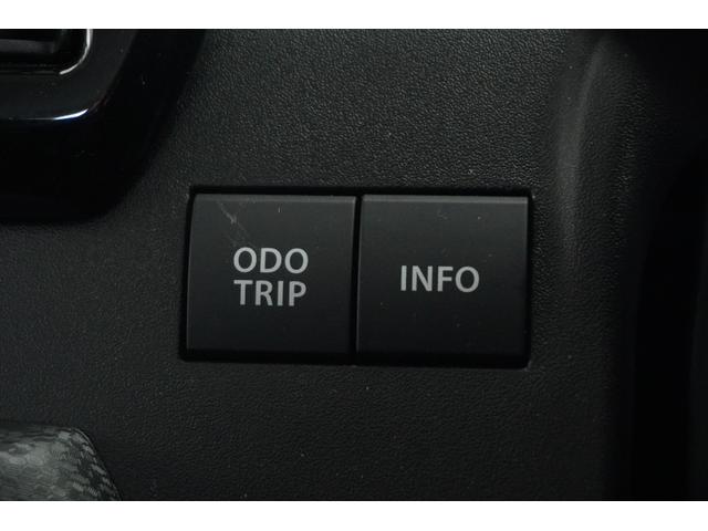 ソリオバンディット ハイブリッドＭＶ　両側パワスラ　メモリーナビ　全方位カメラ　フルセグＴＶ　ＣＤ再生　ＤＶＤ再生　Ｂｌｕｅｔｏｏｔｈ　ＥＴＣ　電格ミラー　オートライト　ステリモ　ＡＣＣ　シートヒーター　ＤＣＢＳ　後退時の安全機能（35枚目）