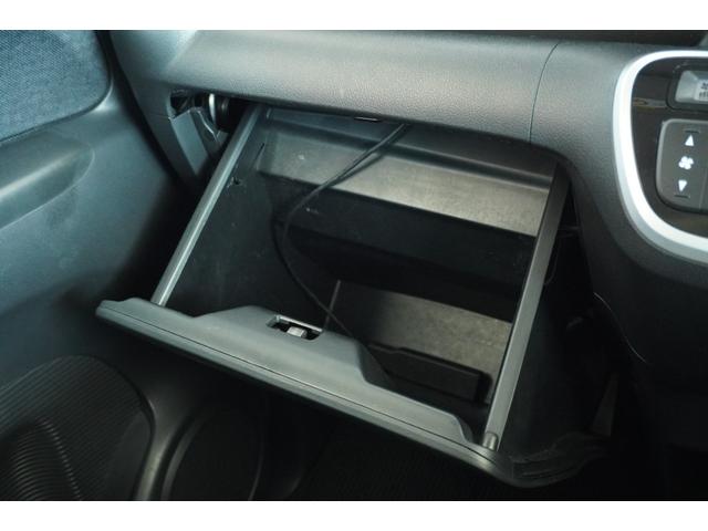 Ｎ－ＢＯＸカスタム Ｇ・Ｌパッケージ　片側パワスラ　メモリーナビ　バックカメラ　ドラレコ　フルセグＴＶ　ＣＤ再生　ＤＶＤ再生　Ｂｌｕｅｔｏｏｔｈ　ＥＴＣ　オートライト　フロアマット　ドアバイザー　安全機能（33枚目）