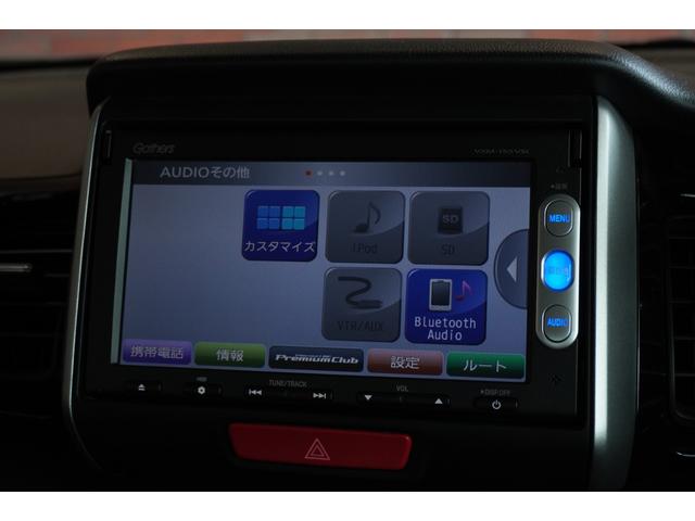 Ｎ－ＢＯＸカスタム Ｇ　ＳＳパッケージ　両側パワスラ　メモリーナビ　バックカメラ　ワンセグ　ＣＤ再生　ＤＶＤ再生　Ｂｌｕｅｔｏｏｔｈ　電格ミラー　オートライト　ステリモ　フロアマット　アルミホイール　ディスチャージヘッドライト　安全機能（10枚目）