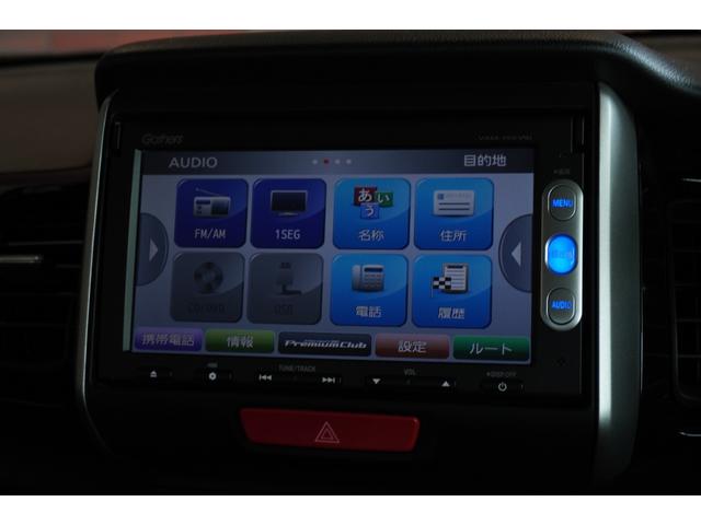 Ｎ－ＢＯＸカスタム Ｇ　ＳＳパッケージ　両側パワスラ　メモリーナビ　バックカメラ　ワンセグ　ＣＤ再生　ＤＶＤ再生　Ｂｌｕｅｔｏｏｔｈ　電格ミラー　オートライト　ステリモ　フロアマット　アルミホイール　ディスチャージヘッドライト　安全機能（11枚目）