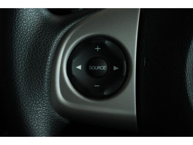 Ｎ－ＢＯＸカスタム Ｇ　ＳＳパッケージ　両側パワスラ　メモリーナビ　バックカメラ　ワンセグ　ＣＤ再生　ＤＶＤ再生　Ｂｌｕｅｔｏｏｔｈ　電格ミラー　オートライト　ステリモ　フロアマット　アルミホイール　ディスチャージヘッドライト　安全機能（13枚目）