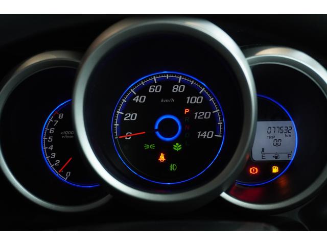 Ｎ－ＢＯＸカスタム Ｇ　ＳＳパッケージ　両側パワスラ　メモリーナビ　バックカメラ　ワンセグ　ＣＤ再生　ＤＶＤ再生　Ｂｌｕｅｔｏｏｔｈ　電格ミラー　オートライト　ステリモ　フロアマット　アルミホイール　ディスチャージヘッドライト　安全機能（22枚目）