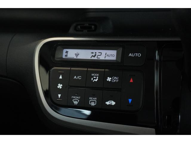 Ｎ－ＢＯＸカスタム Ｇ　ＳＳパッケージ　両側パワスラ　メモリーナビ　バックカメラ　ワンセグ　ＣＤ再生　ＤＶＤ再生　Ｂｌｕｅｔｏｏｔｈ　電格ミラー　オートライト　ステリモ　フロアマット　アルミホイール　ディスチャージヘッドライト　安全機能（23枚目）