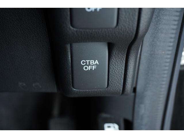 Ｎ－ＢＯＸカスタム Ｇ　ＳＳパッケージ　両側パワスラ　メモリーナビ　バックカメラ　ワンセグ　ＣＤ再生　ＤＶＤ再生　Ｂｌｕｅｔｏｏｔｈ　電格ミラー　オートライト　ステリモ　フロアマット　アルミホイール　ディスチャージヘッドライト　安全機能（30枚目）