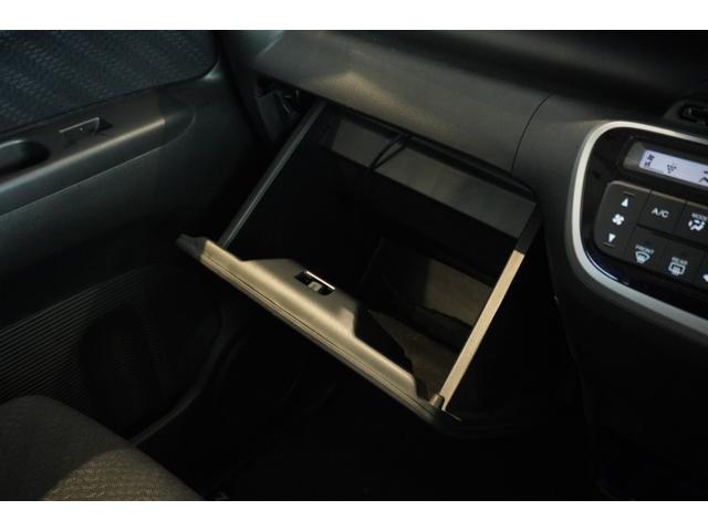 Ｎ－ＢＯＸカスタム Ｇ　ＳＳパッケージ　両側パワスラ　メモリーナビ　バックカメラ　ワンセグ　ＣＤ再生　ＤＶＤ再生　Ｂｌｕｅｔｏｏｔｈ　電格ミラー　オートライト　ステリモ　フロアマット　アルミホイール　ディスチャージヘッドライト　安全機能（31枚目）